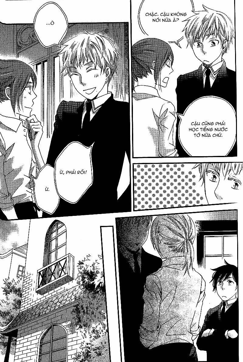 shinkuu yuusetsu chapter 7 25