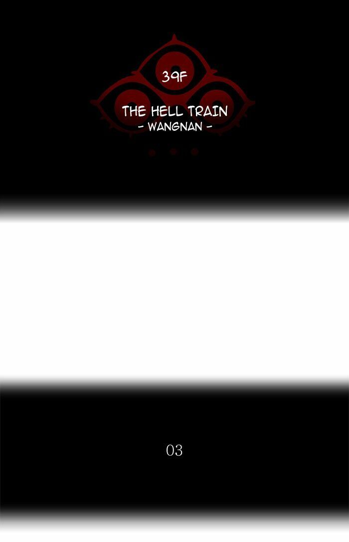 tòa tháp bí ẩn 2 chapter 228 10