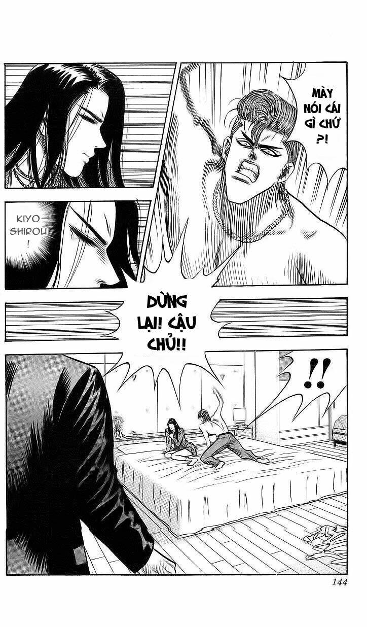 hareluya ii boy chapter 23 9