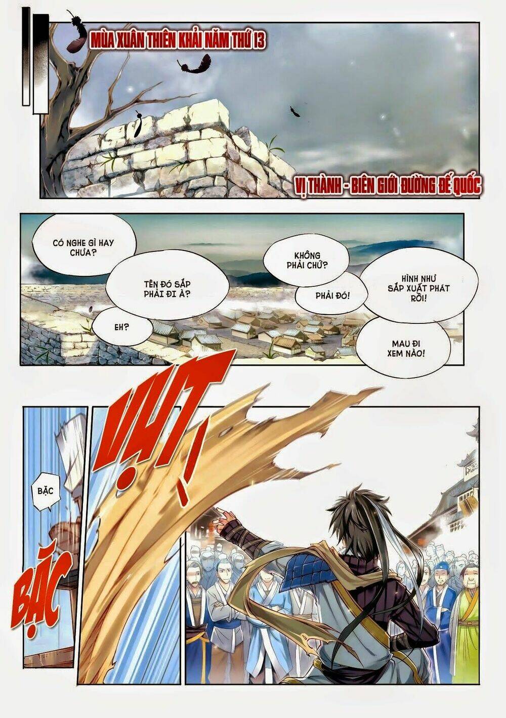 tướng dạ chapter 1 4