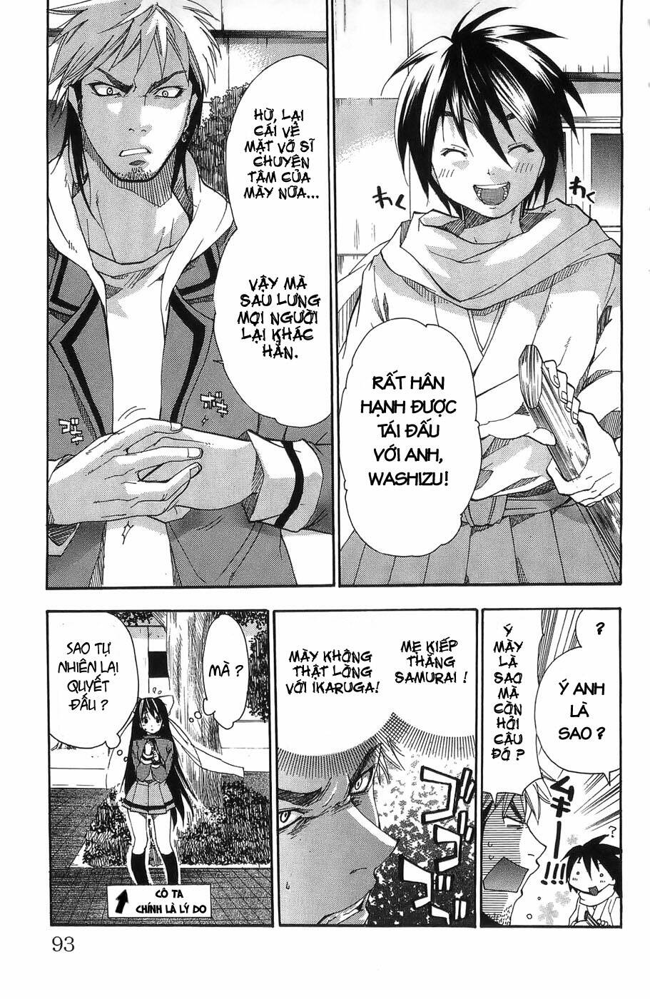 ashita no yoichi! chapter 2 28