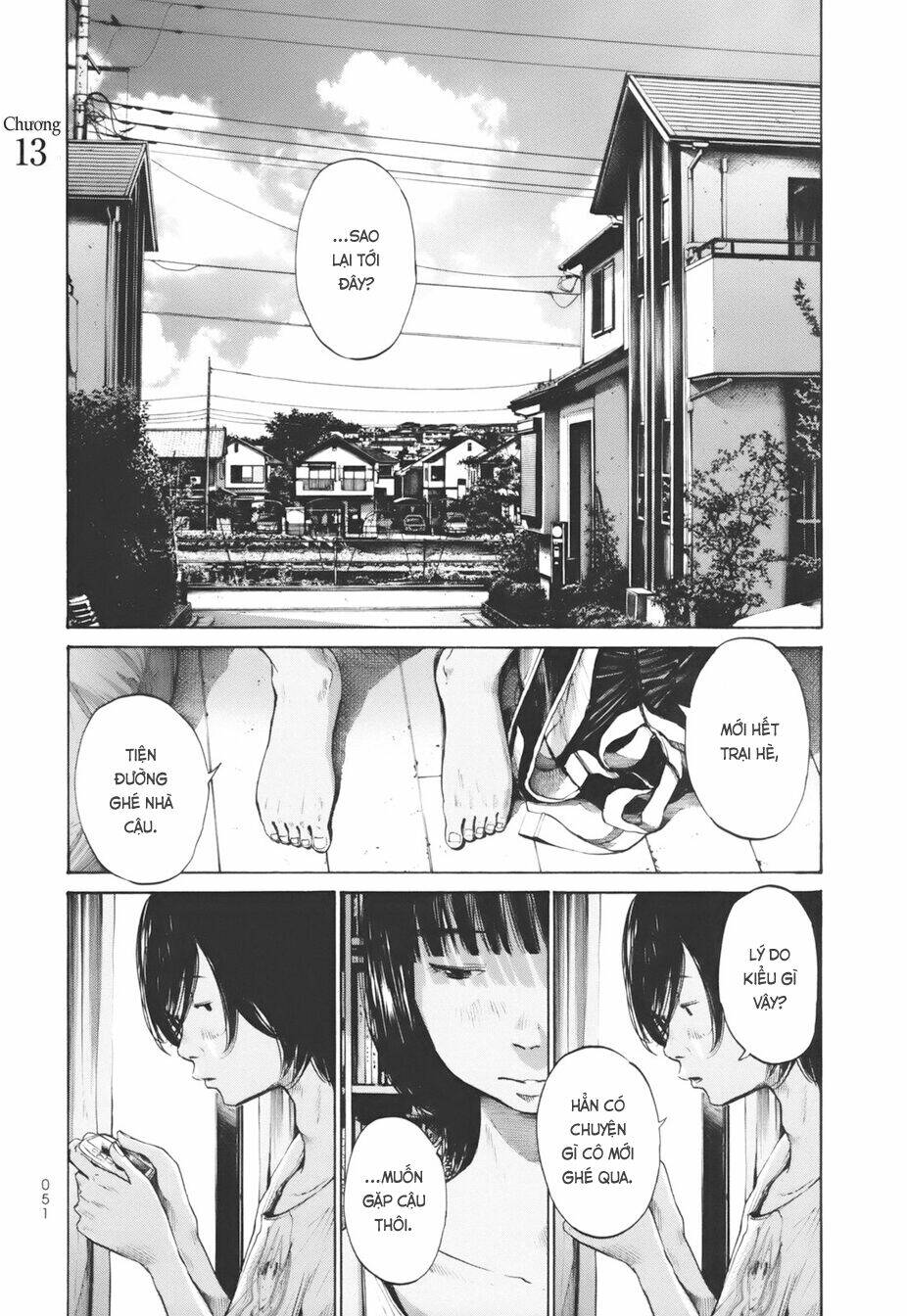 umibe no onnanoko chapter 13 1