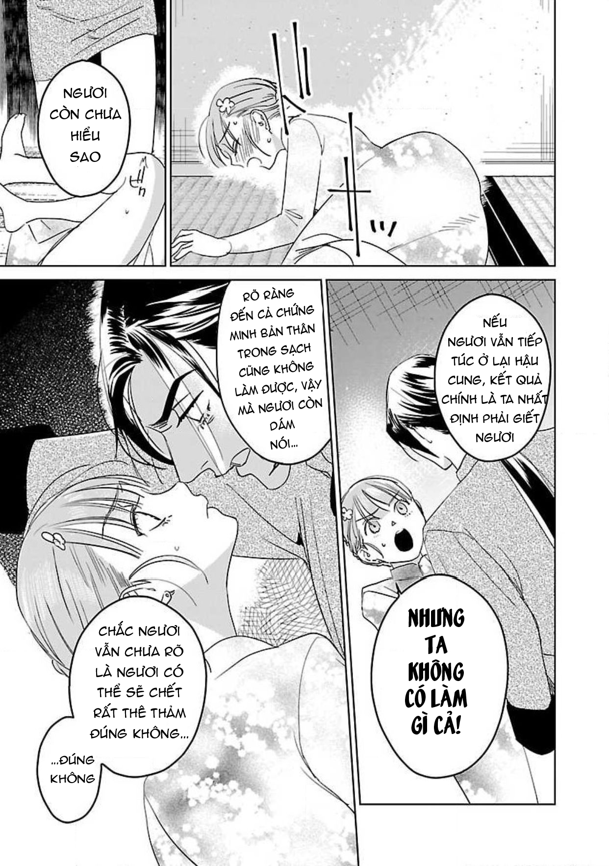 hậu cung yeom sa rok chapter 6.2 3