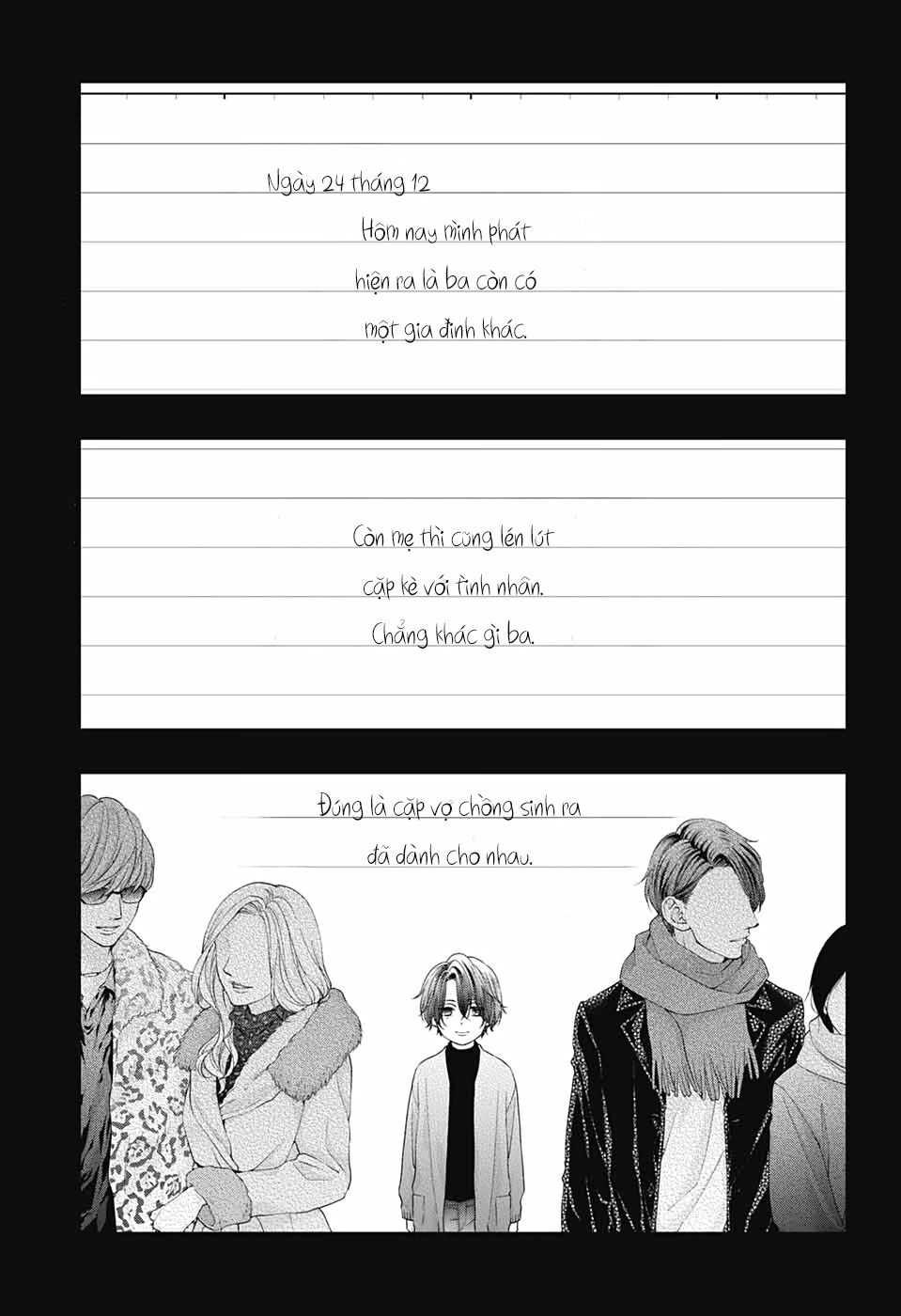 kono oto tomare! chapter 103 1
