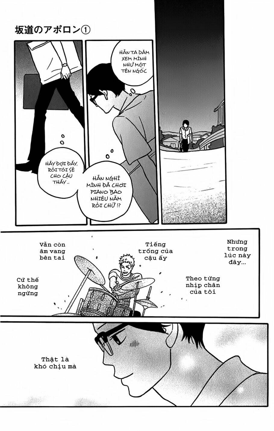sakamichi no apollon chapter 3 34