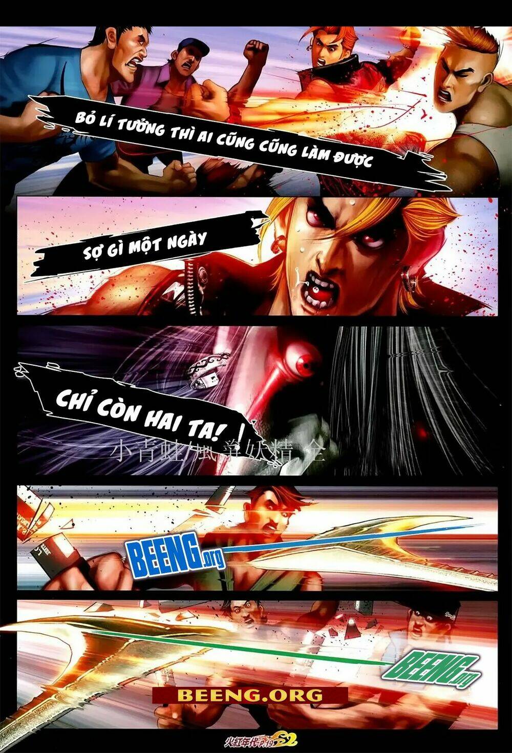 hỏa hồng niên đại hắc cốt đường chapter 1077 4