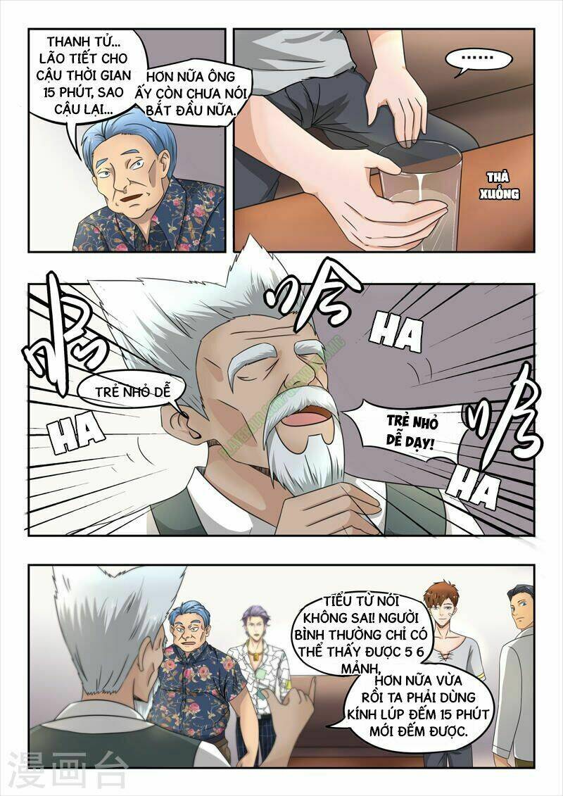 thấu thị chi nhãn chapter 76 5