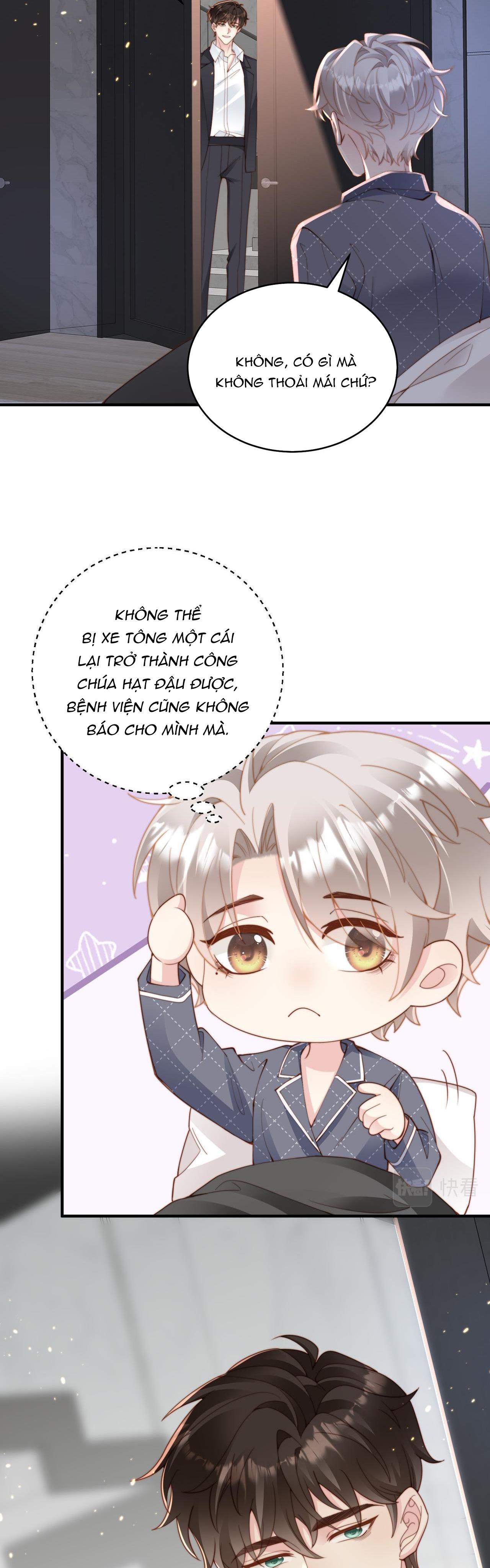 sau khi giả mất trí nhớ, tình địch nói tôi là bạn trai của hắn chapter 16 2