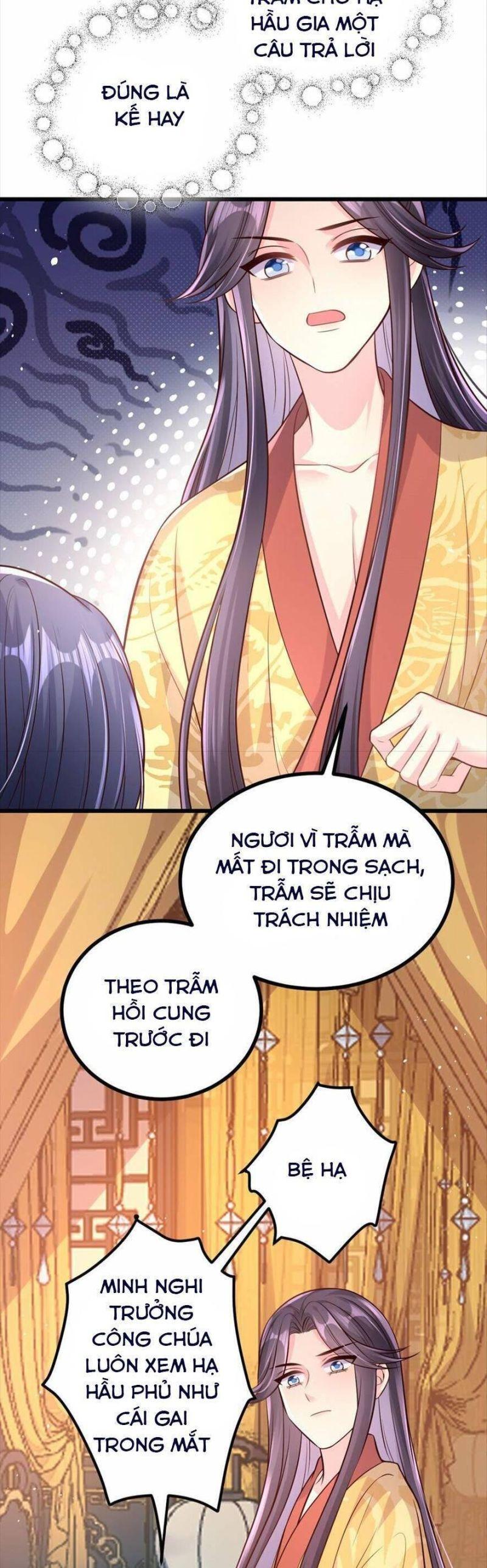 phò mã hôm nay cũng muốn phản công chapter 52 10