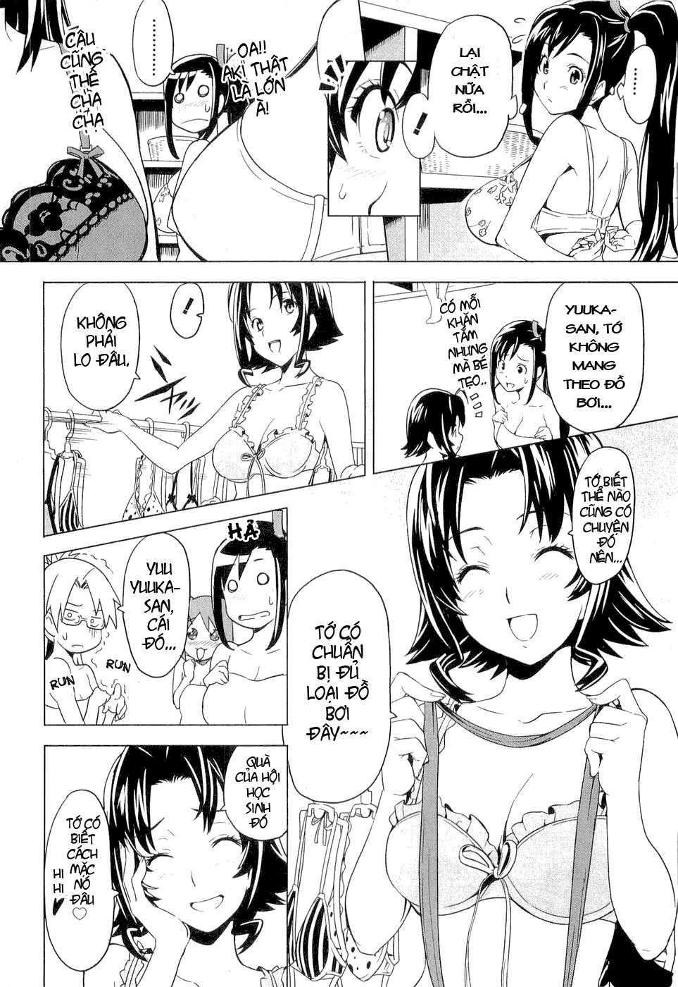 maken-ki! chapter 4 17