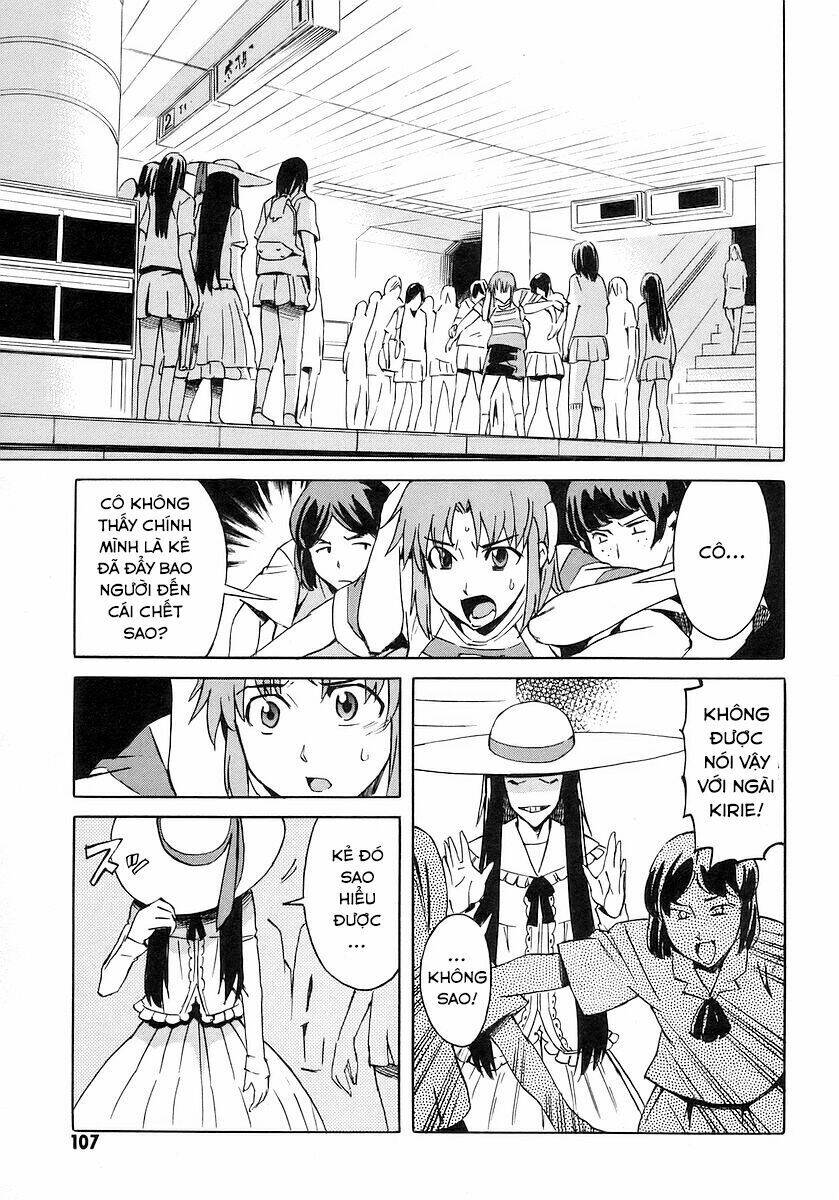 hanako to guuwa no tera chapter 7 24