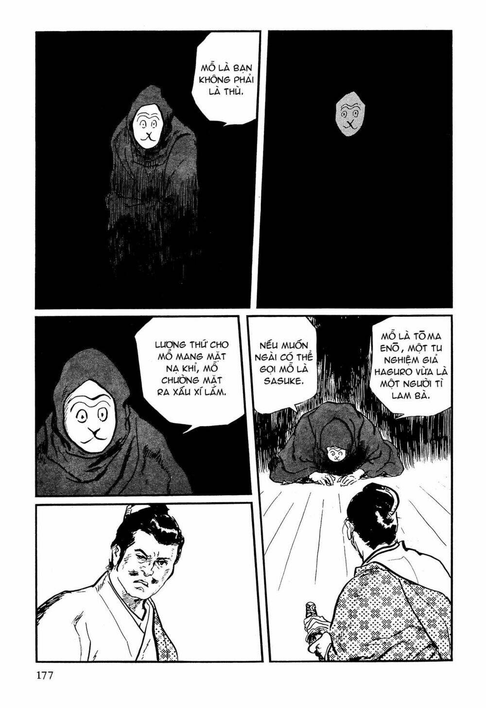 hanzou no mon chapter 62.2 43