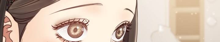 [16+] ánh sao ban mai chapter 60 502