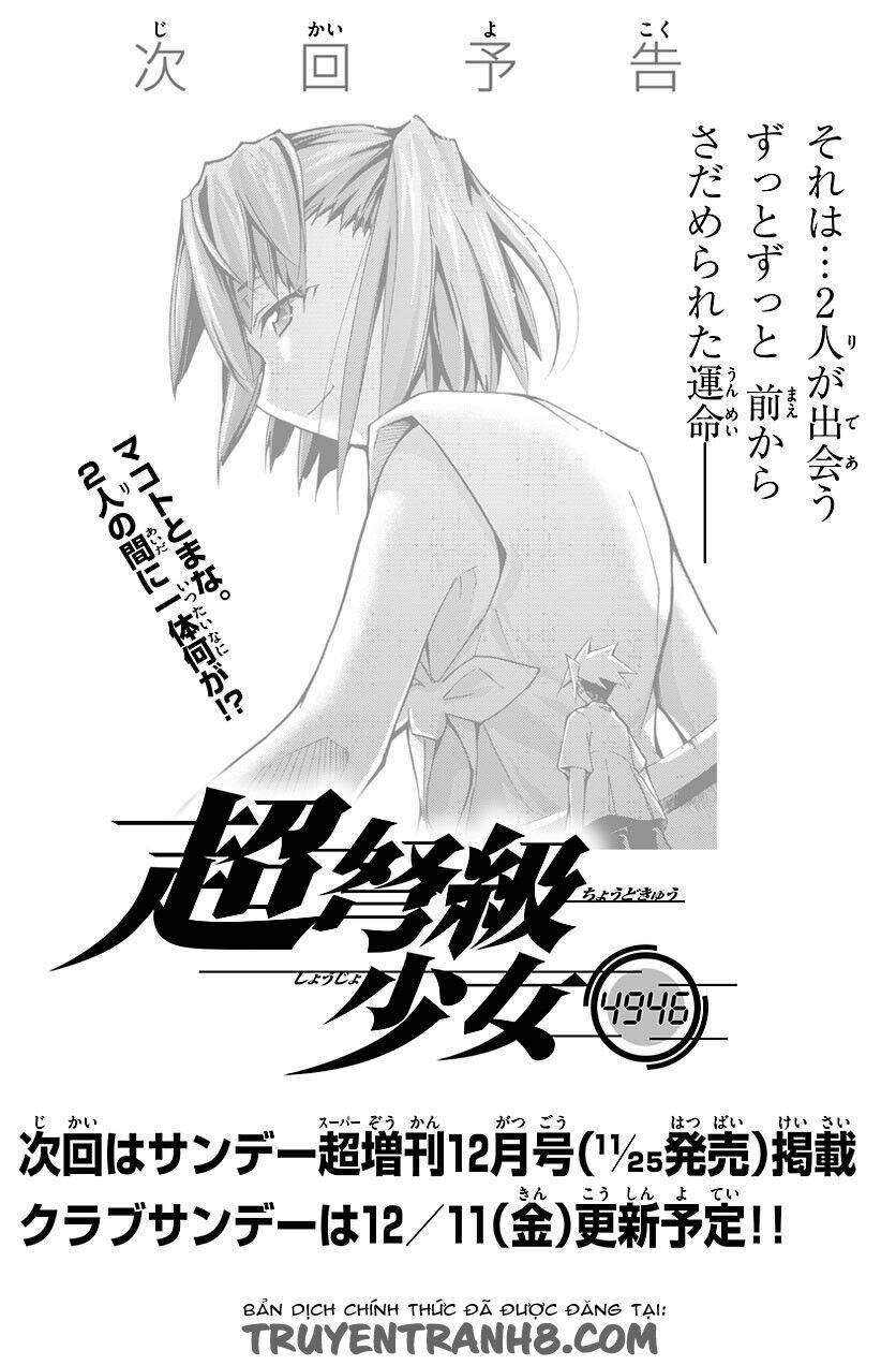 super-dreadnought girl 4946 chapter 8 34