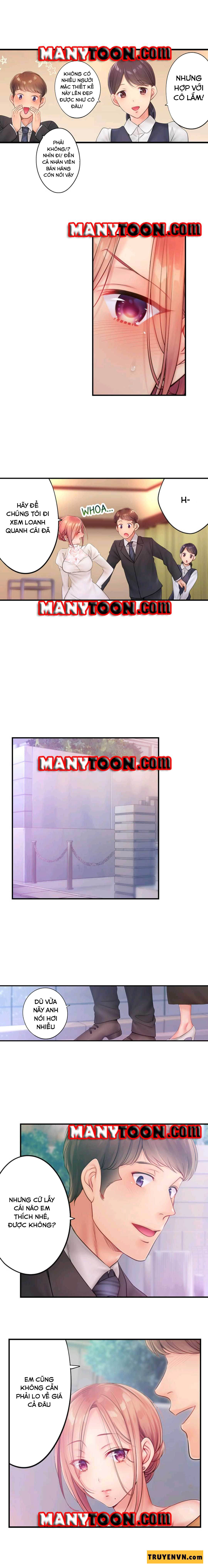 tôi không thể cưỡng lại cách hắn mát-xa! chapter 55 2