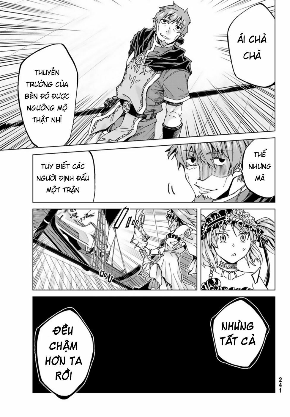fate/grand order -turas realta- chapter 26 27