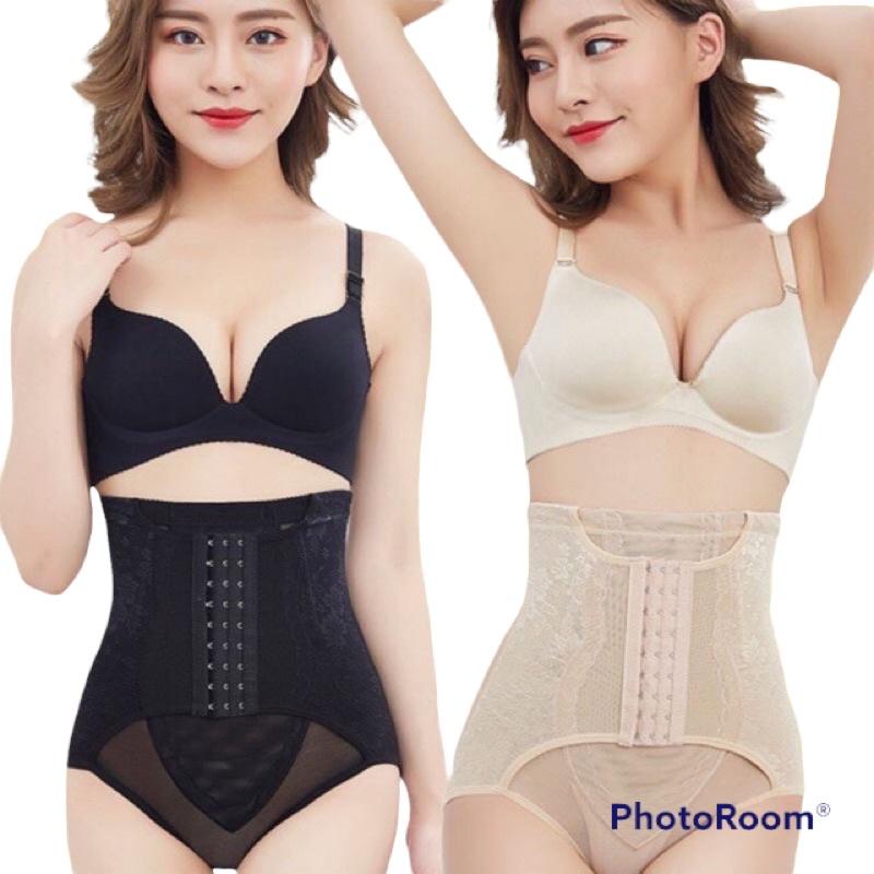 Quần Gen Nịt Bụng Móc Cài Điều Chỉnh Cao Cấp