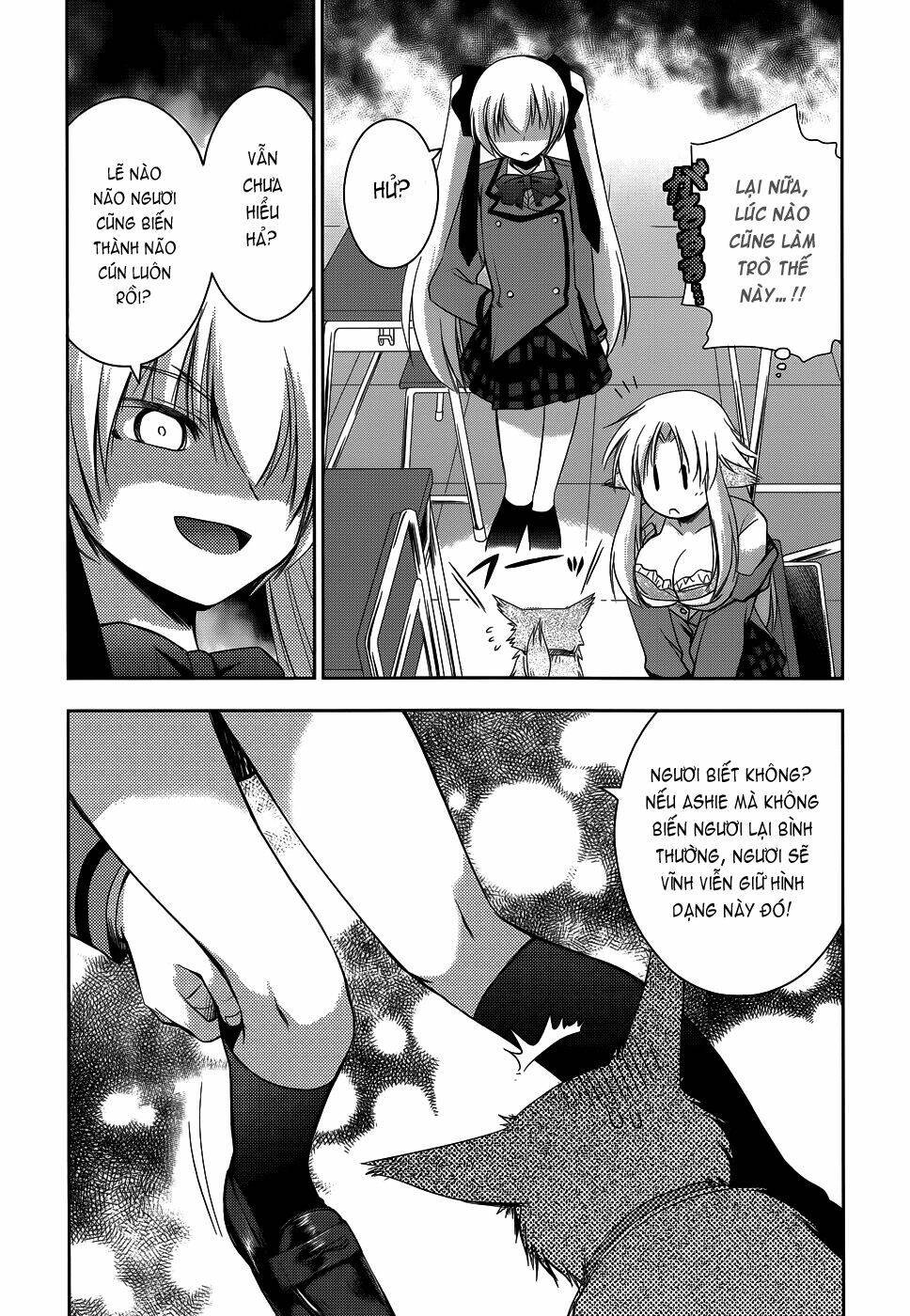 perowan! - hayaku shinasai! goshujin-sama chapter 15 11