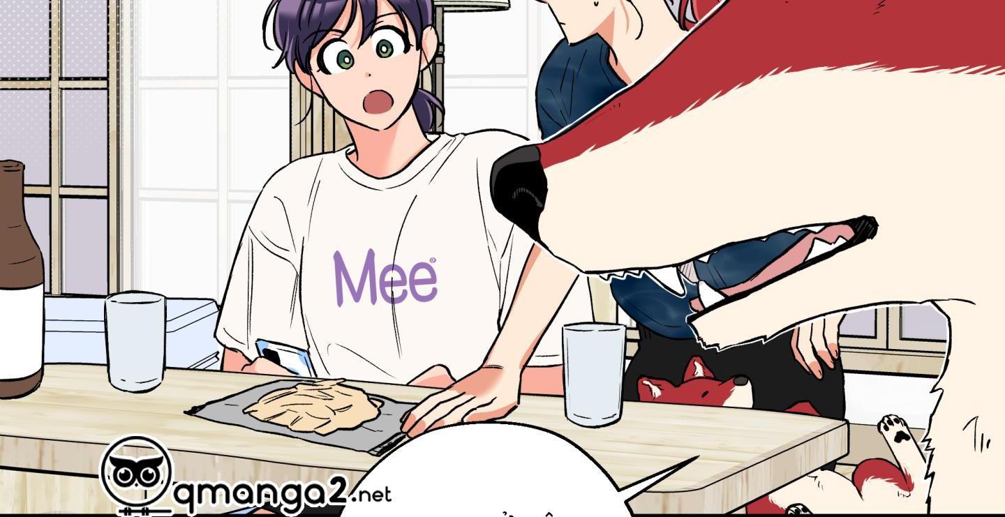 gâu gâu! chapter 51 14