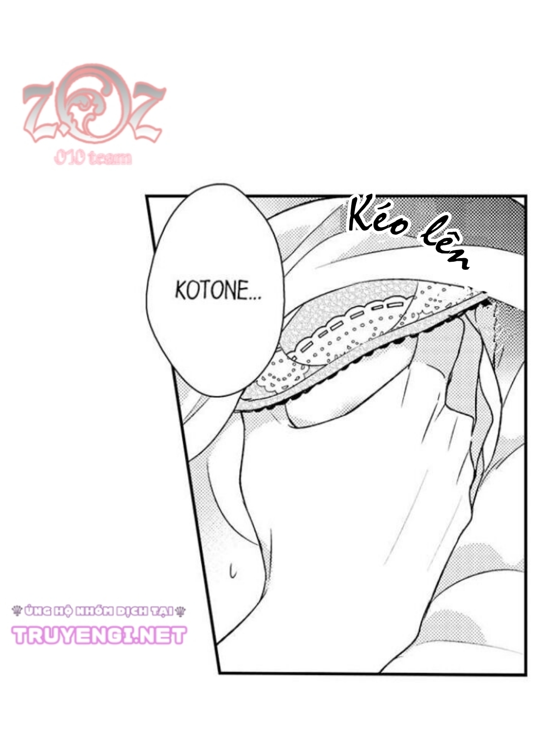 oyama no, otoko na sugao ~ chanto ore wo miteitte chapter 15 21