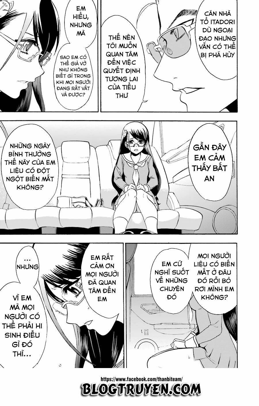 saisei no phantasma chapter 1.1 29