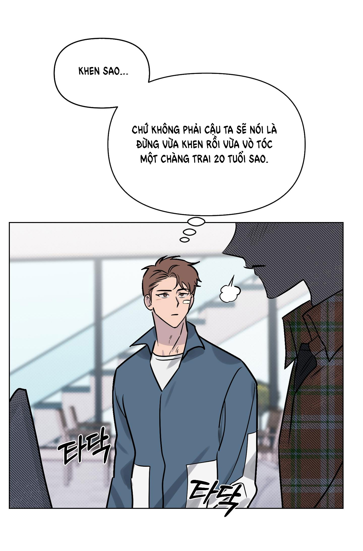 [18+] điều may mắn nhất cuộc đời tôi chapter 5.2 26