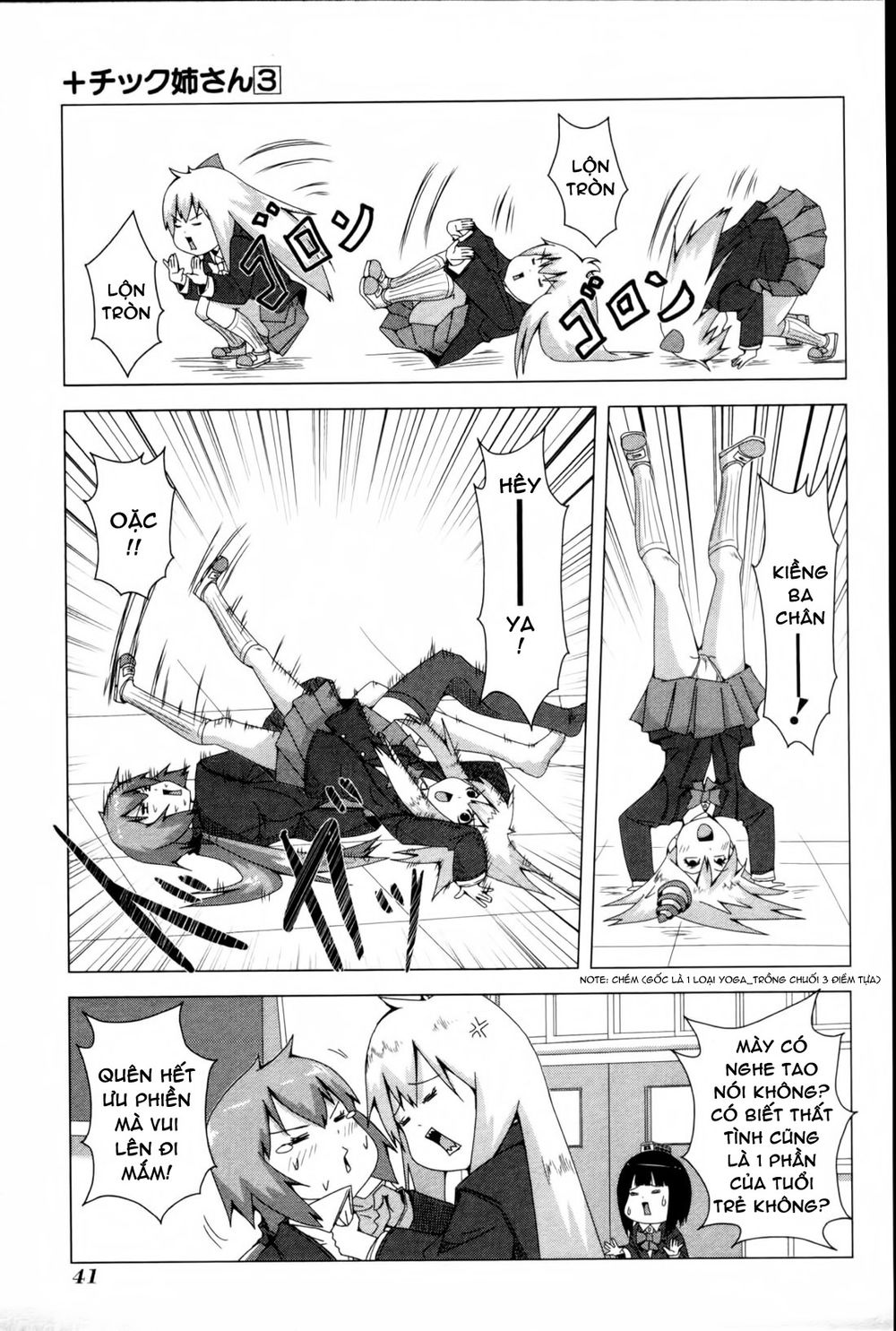 kyou kara hitman - sát thủ tạm thời chapter 50 5