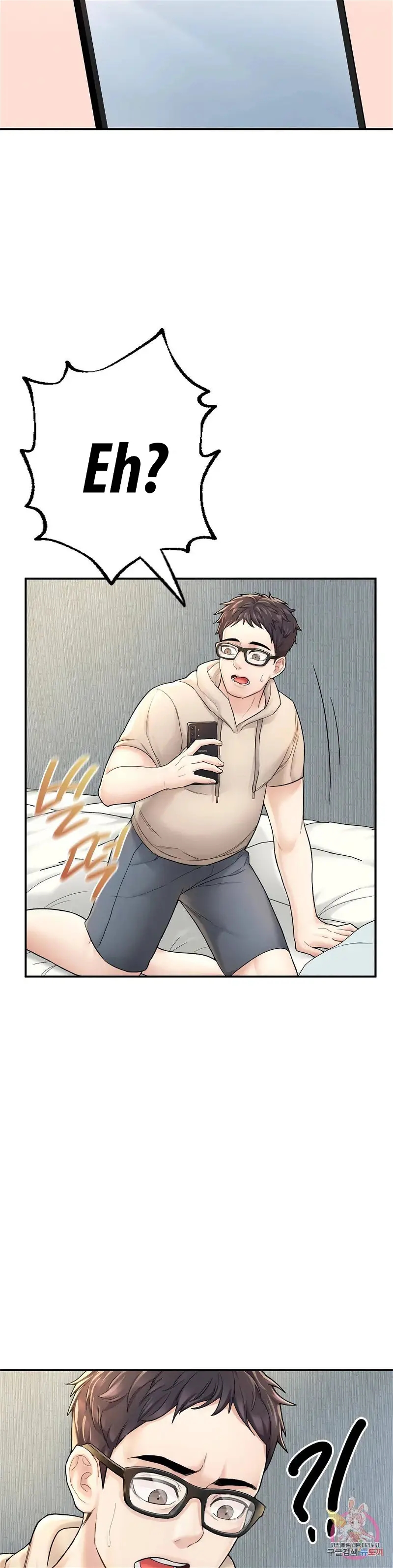 tôi muốn trở thành một quý ông alpha chapter 2 49