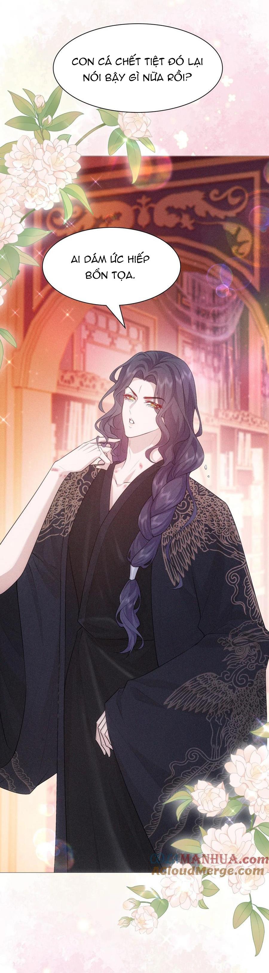 hỉ sự của đế quân chapter 16 16