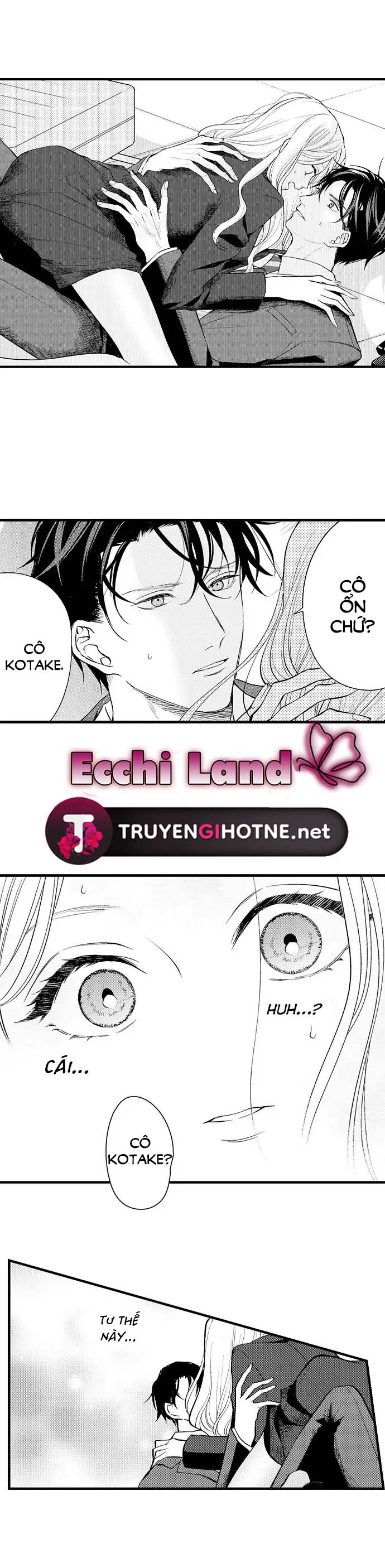 Chuyện Nàng M72 chapter 1.2 - Trang 2