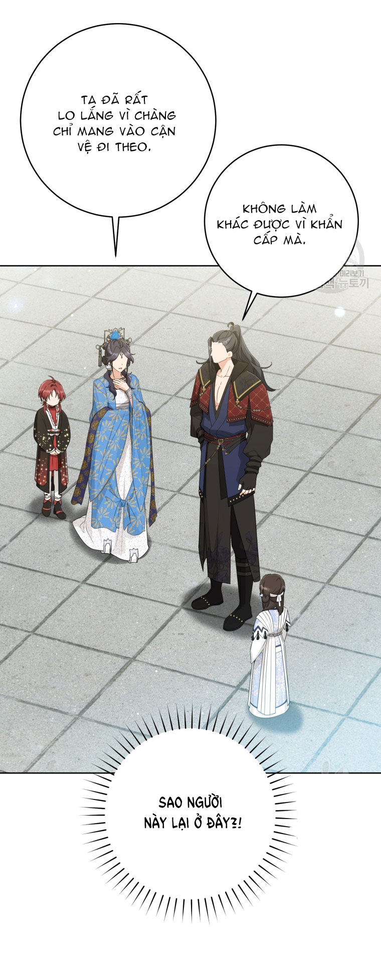 trở thành đứa cháu gái bị ghẻ lạnh trong gia tộc võ giả hùng mạnh chapter 42.1 8