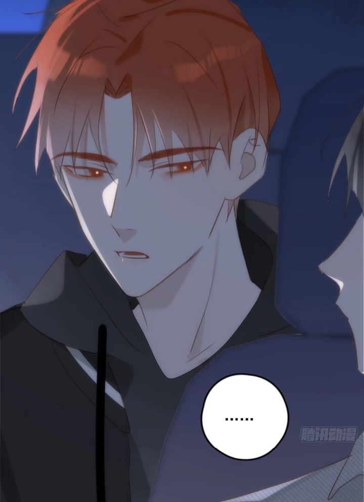 đêm đầy sao nói với em chapter 42 38