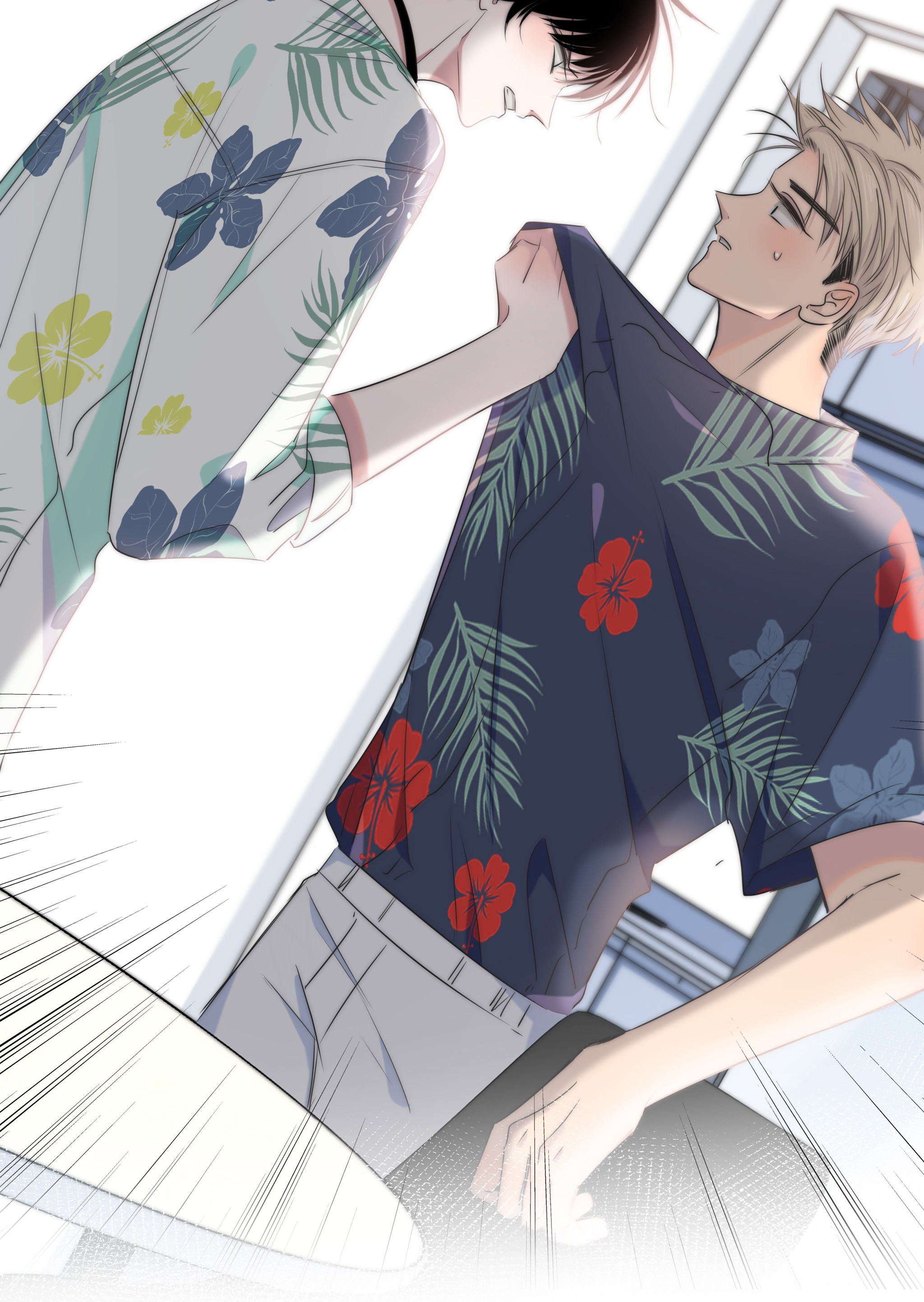 chạm vào thế giới của người chapter 8 31