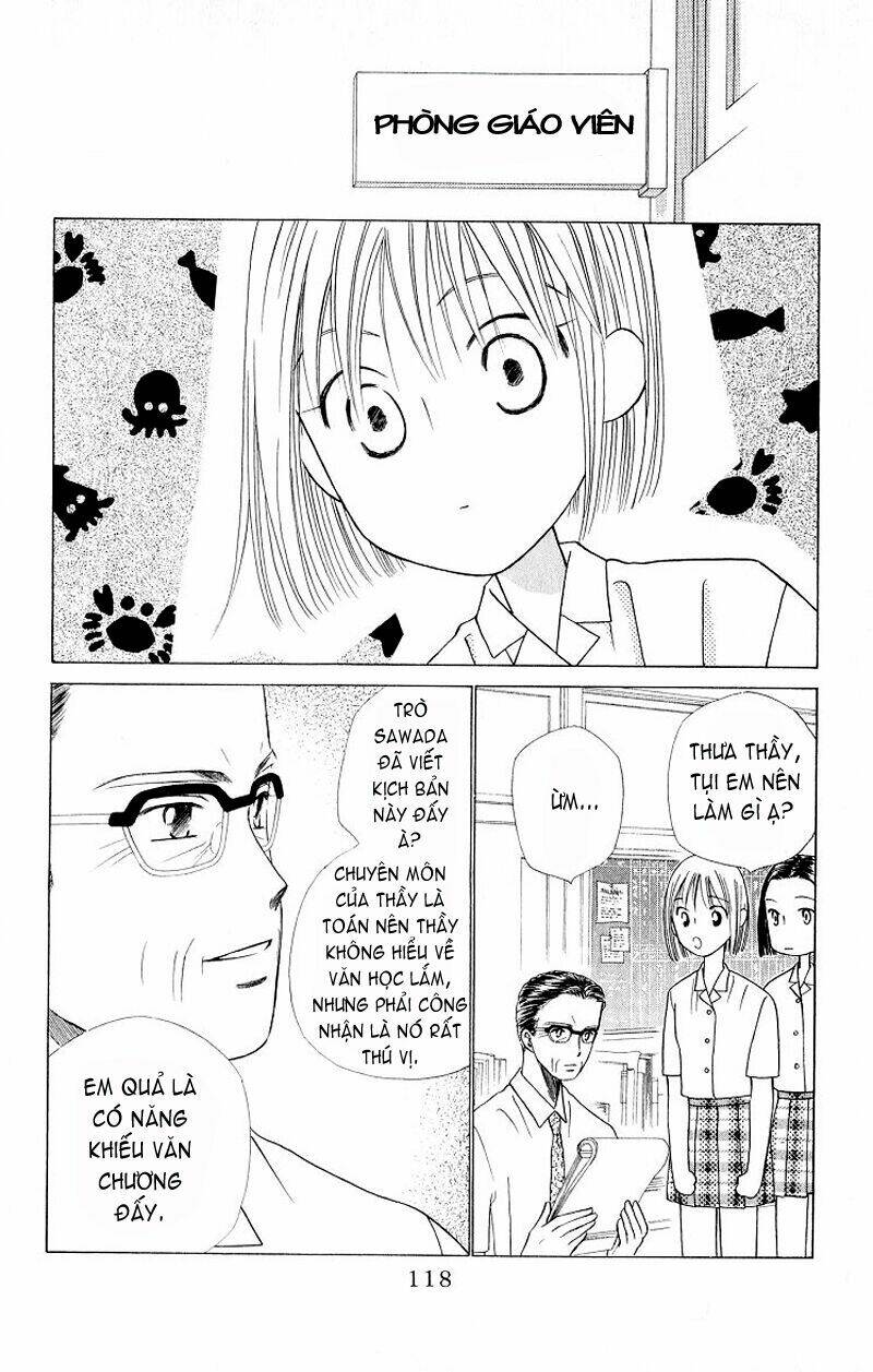 kare kano hajimemashita chapter 30 12