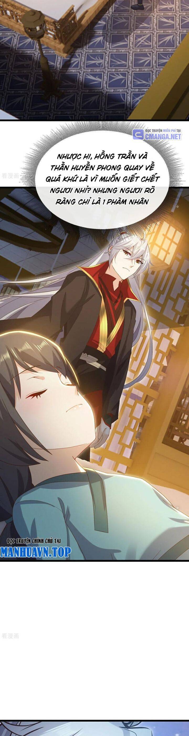 tiên võ đế tôn chapter 696 32