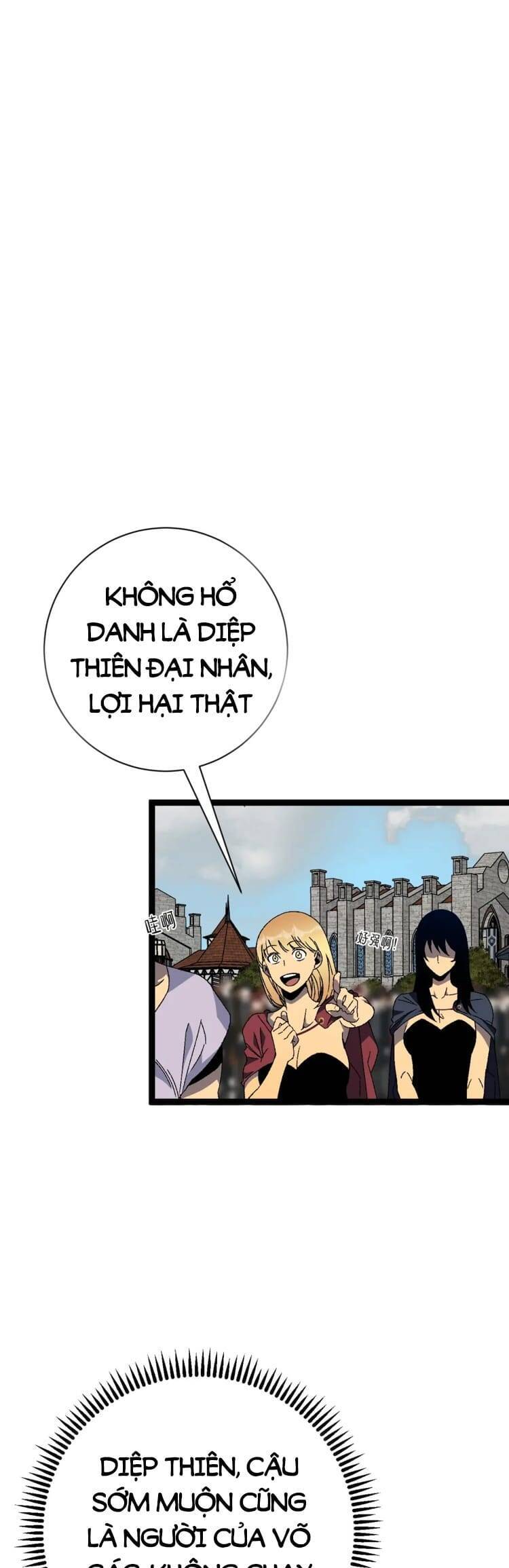 đằng lục thiên phú chapter 49 31