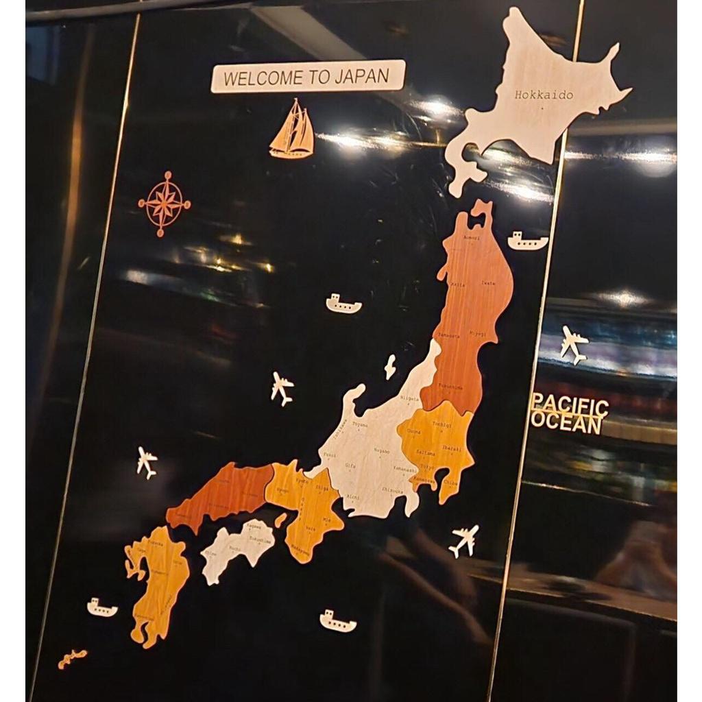 Bản đồ gỗ 3D Nhật Bản dán tường - Vật phẩm trang trí nội thất độc đáo cho người yêu xứ Anh Đào - 2m x 1m6