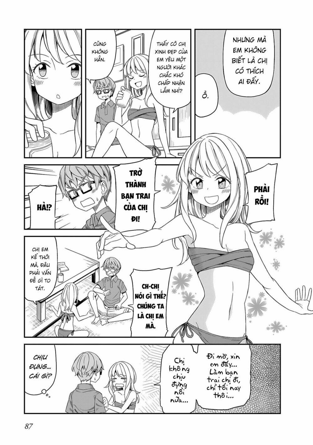 hinomoto sanshimai wa kamatte hoshii chapter 7 7