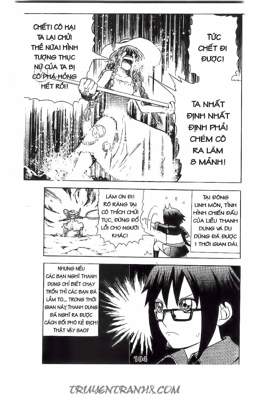 binlang chapter 12 17