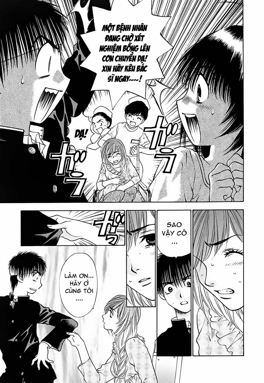 girls saurus dx chapter 42 24