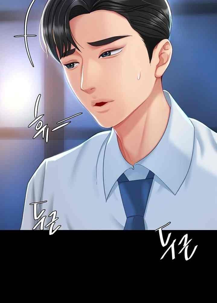 cô em vẽ tranh minh họa của tôi chapter 8.2 2