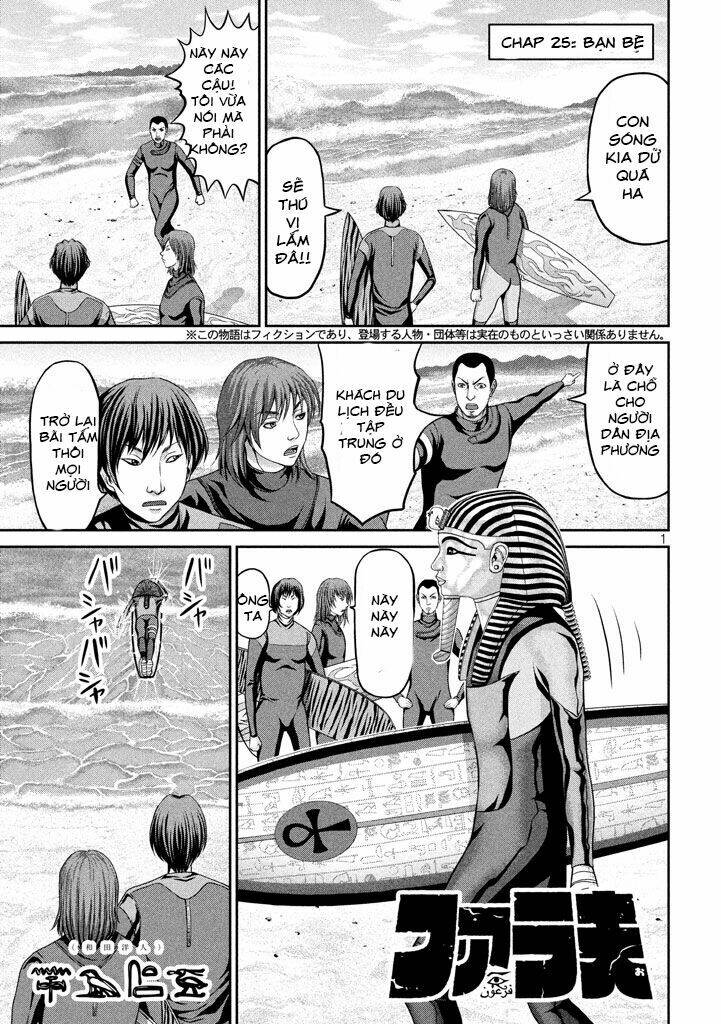 fara otto chapter 25 4