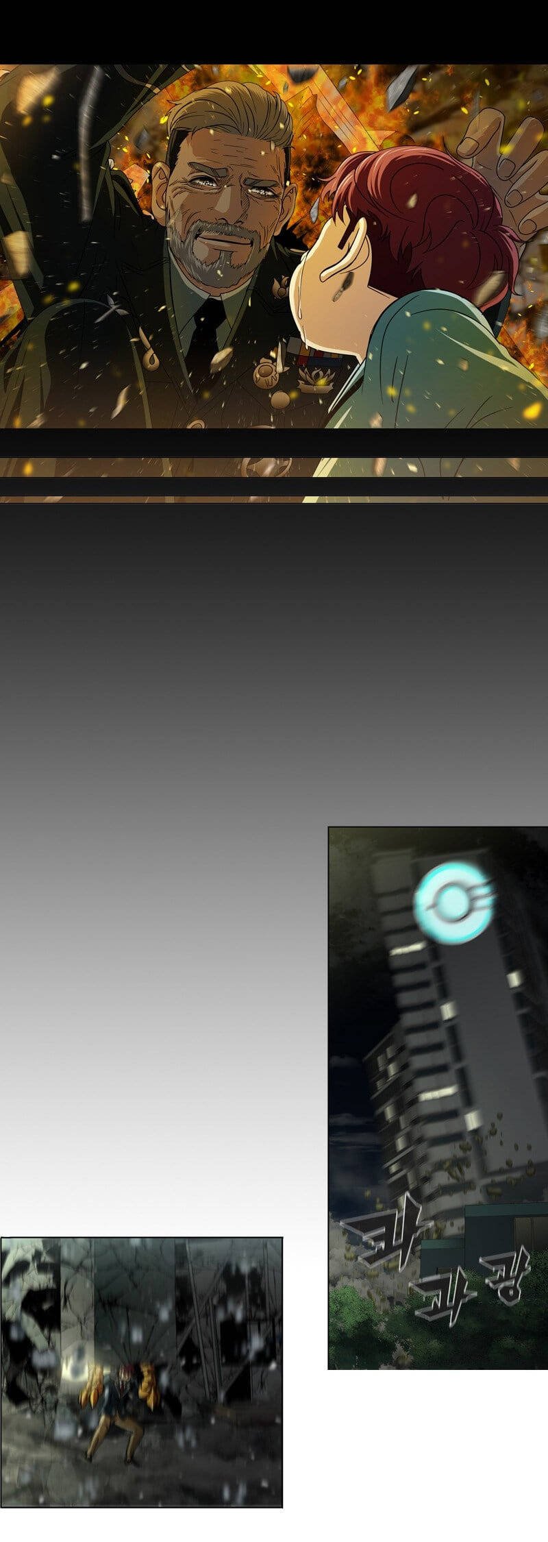 we-on: be the shield chapter 22 16