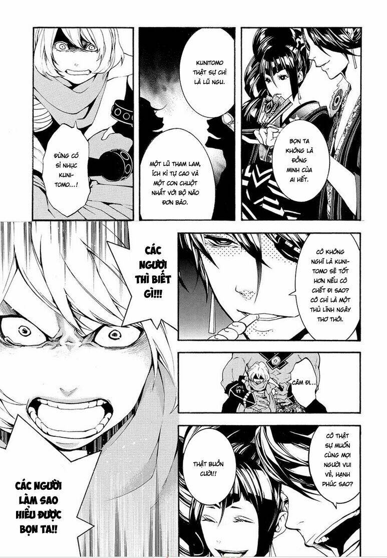 rengoku ni warau chapter 5.2 31