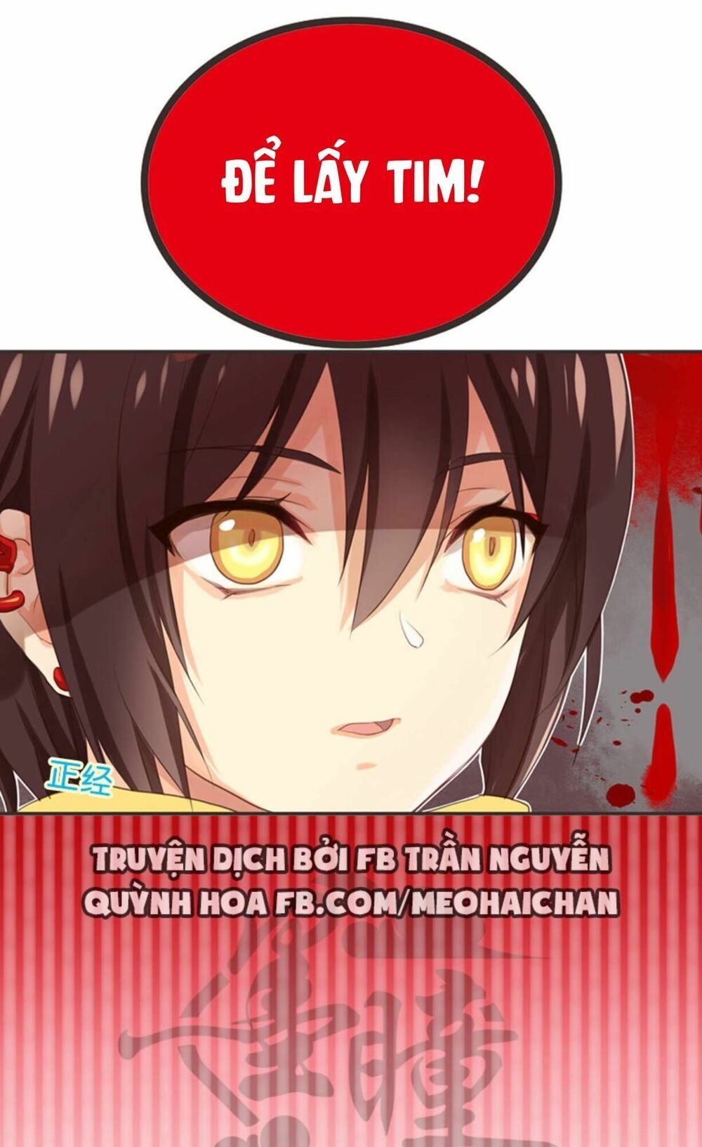 thiên chương kỳ đàm chapter 3 7