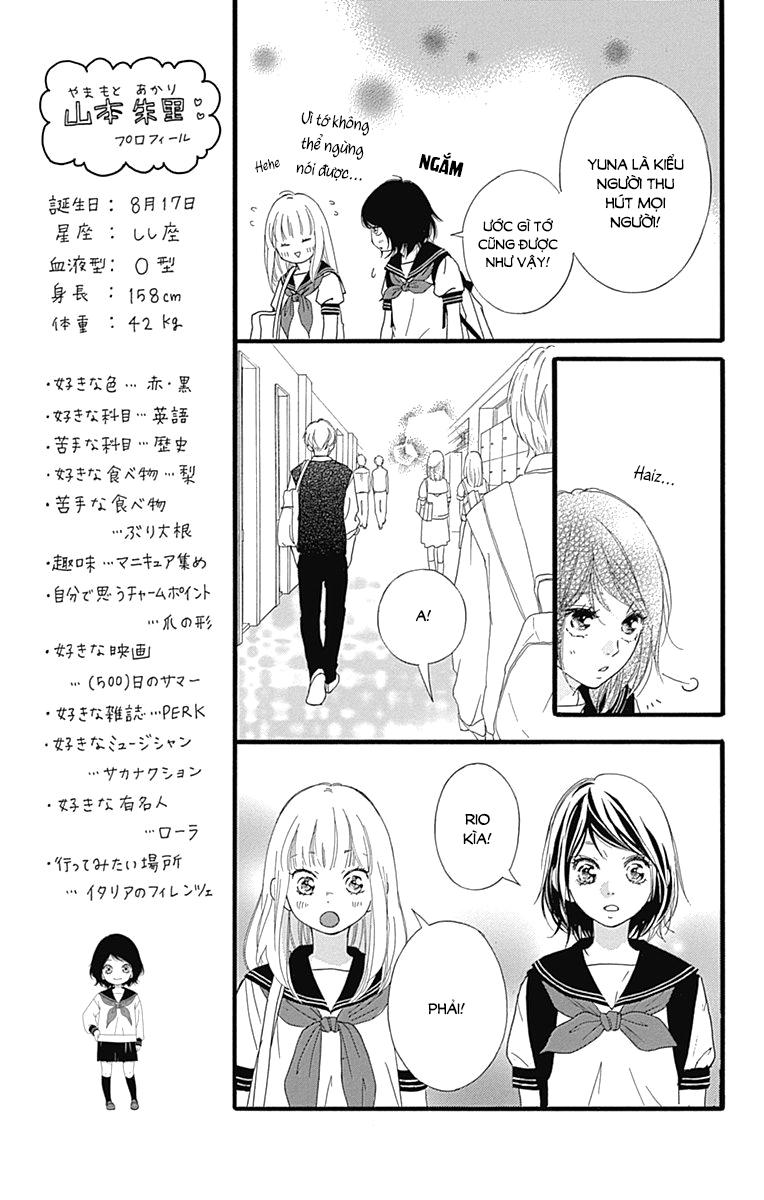 omoi, omoware, furi, furare chapter 20 20