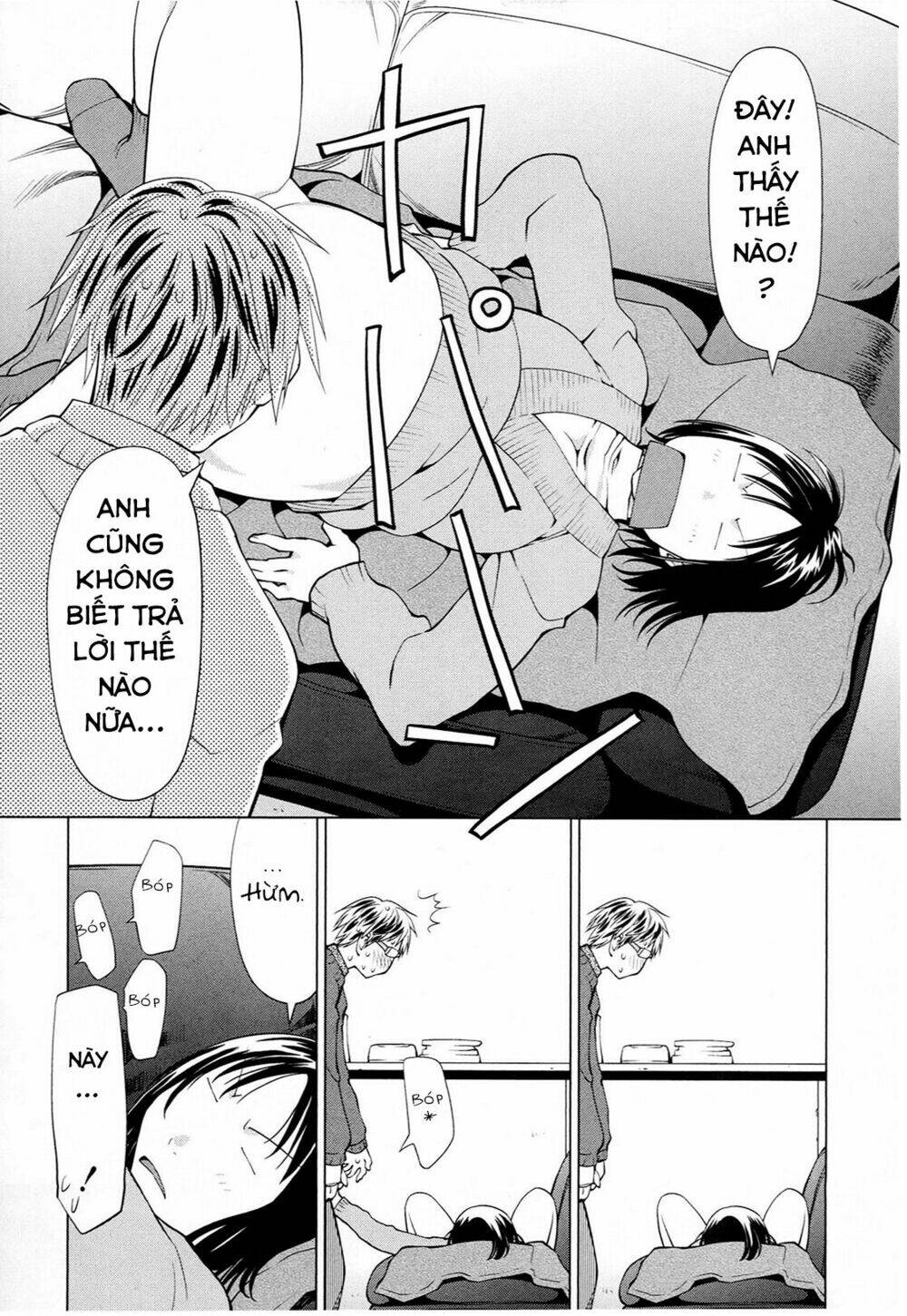 spotted flower chapter 11 8