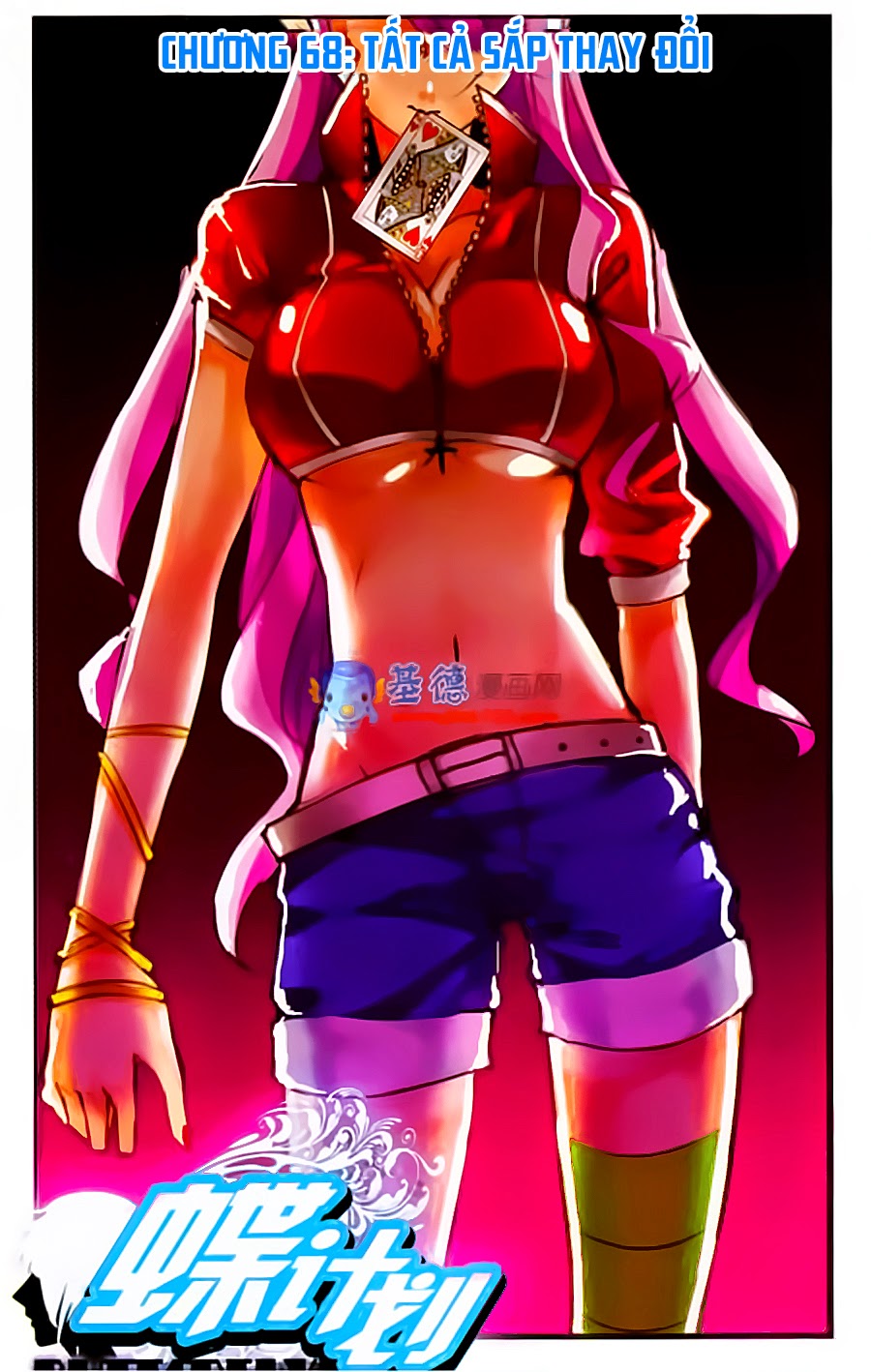 kế hoạch bướm chapter 68 1