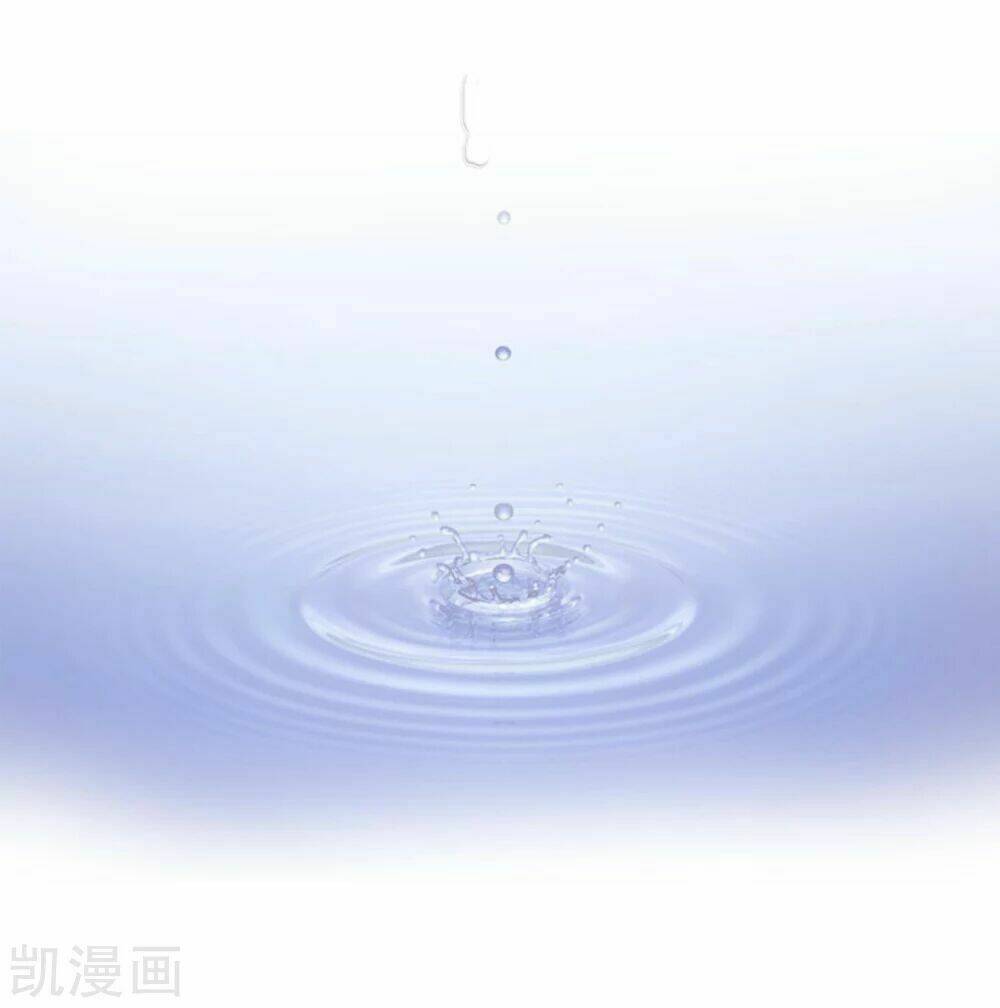 giá trị nhan sắc trong trò chơi trực tuyến chapter 0 14