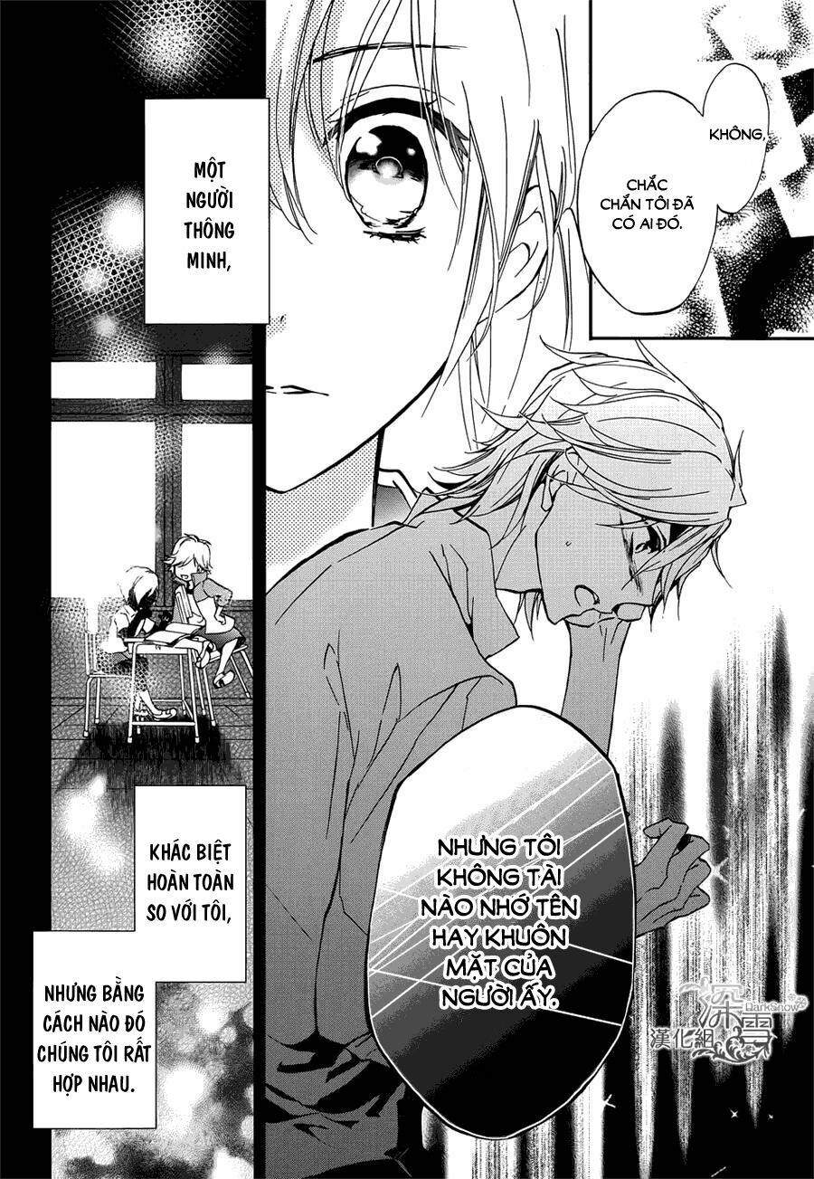 momochi-san chi no ayakashi ouji chapter 13 13